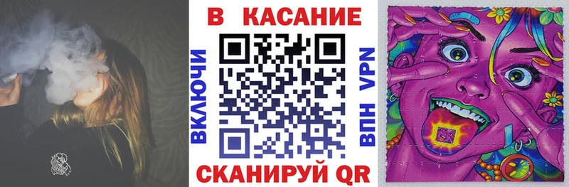 Виды наркотиков купить Николаевск ссылка на мегу ТОР МЕТАМФЕТАМИН Гашиш Меф КОКАИН