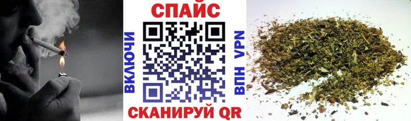 Бутират BDO 33% Николаевск