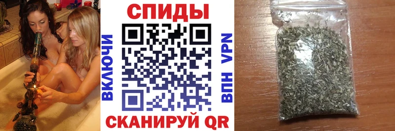 Бутират GHB  где купить наркотик  Николаевск 