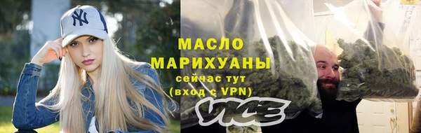 мяу мяу кристалл Карталы