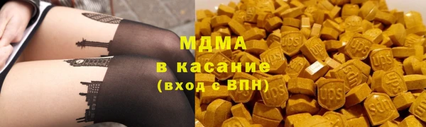 мескалин Касимов