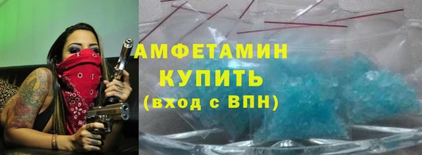 бошки Карпинск