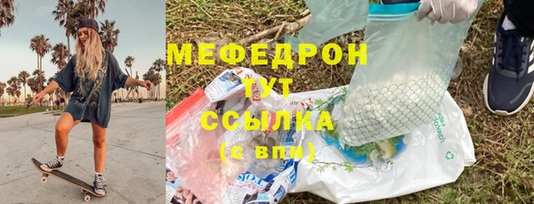 PSILOCYBIN Вязники