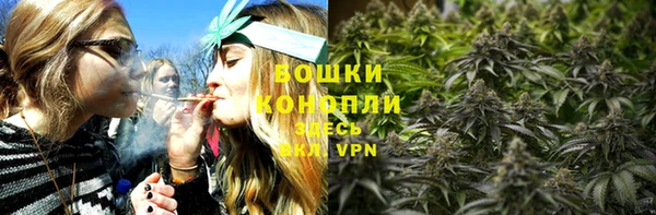 эйфоретик Каменск-Шахтинский