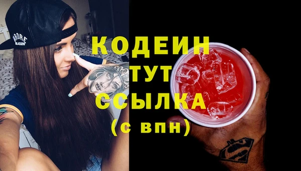 мескалин Касимов